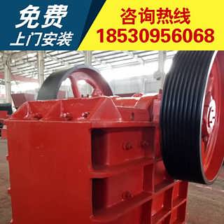 精品推薦 鄭州市長城礦山鎂金屬設(shè)備廠網(wǎng)絡(luò)部