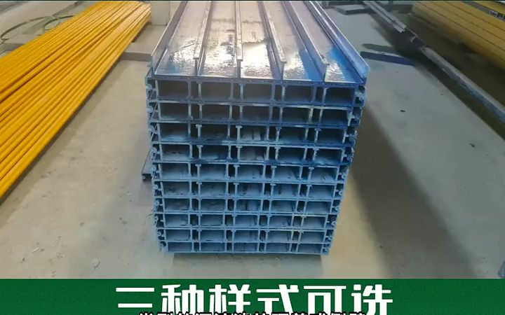 玻璃鋼拱形蓋板廠家,玻璃鋼防腐蓋板優(yōu)勢,東莞玻璃鋼平蓋板廠家 #玻璃鋼拉擠蓋板 #玻璃鋼拉擠蓋板生產廠家 #除臭保溫集氣罩 #玻璃鋼制品