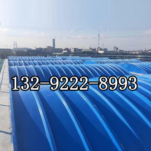 2021歡迎訪問 洛南玻璃鋼皮帶罩 股份