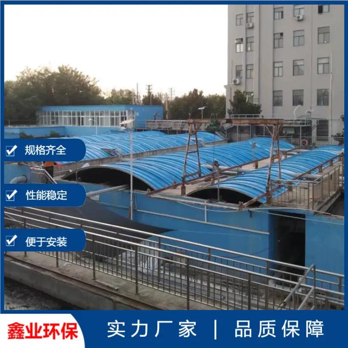 湛江玻璃鋼集氣罩多少錢歡迎聯系:186 -328零-44