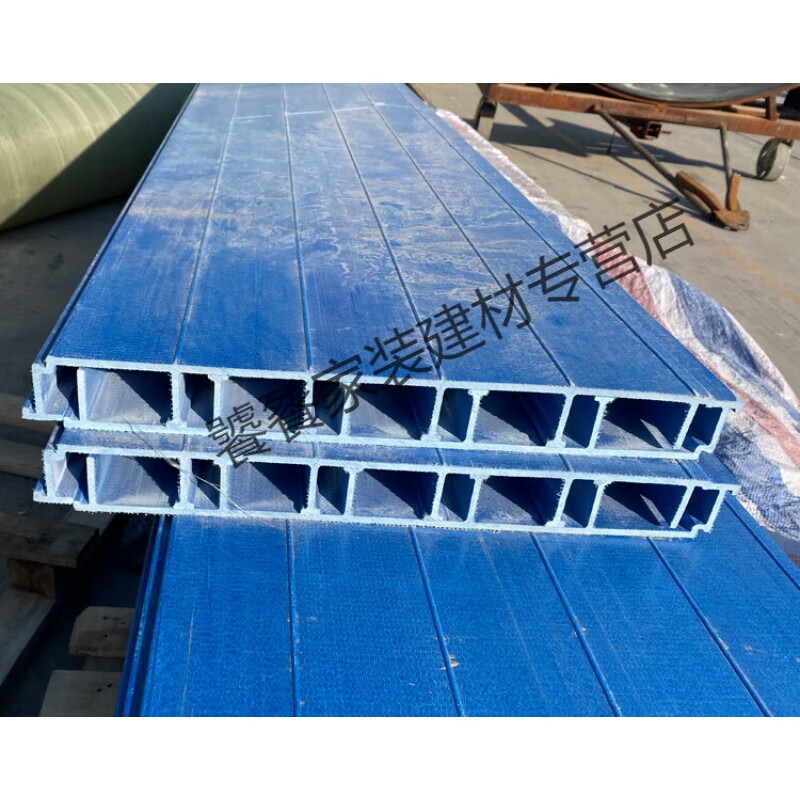 京索玻璃鋼拉擠污水處理池 平蓋板 防腐頂棚集氣罩蓄水池地溝蓋板 frp