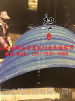 四川玻璃鋼集氣罩安裝公司 專業服務與高效解決方案